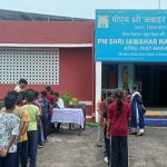 अदाणी फाउंडेशन ने नवोदय विद्यालय में लगाया निःशुल्क स्वास्थ्य शिविर, 123 विद्यार्थियों का हुआ स्वास्थ्य परीक्षण